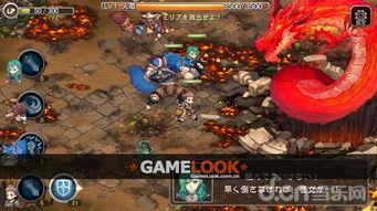 龙战士最新爆料消息,神秘力量觉醒,传奇冒险即将开启! 第2张 龙战士最新爆料消息,神秘力量觉醒,传奇冒险即将开启! 第2张